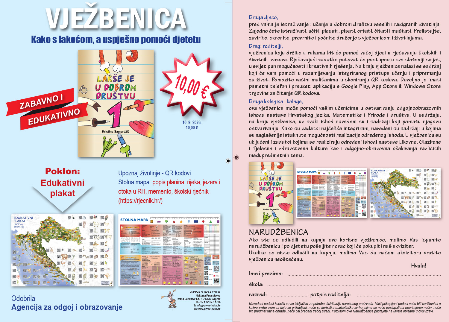 Vježbenica - Kako s lakoćom, a uspješno pomoći djetetu